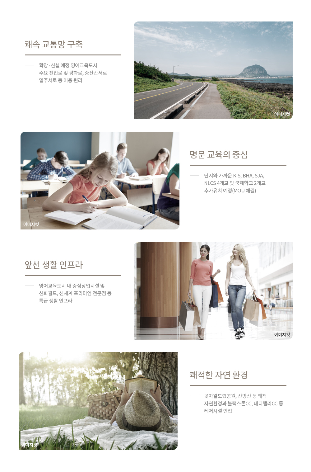 입지2.jpg